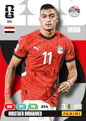 Egypt #164