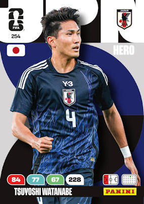Japan #254