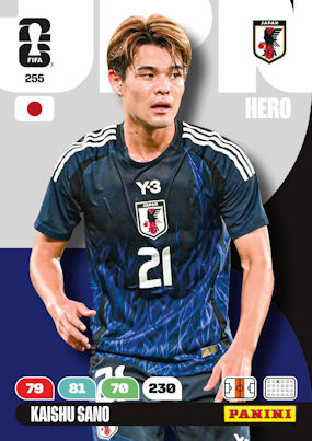 Japan #255