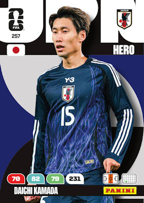 Japan #257