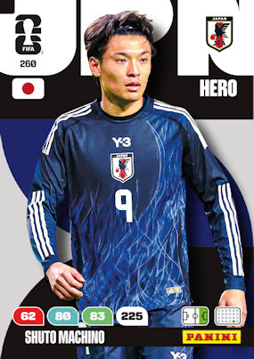 Japan #260