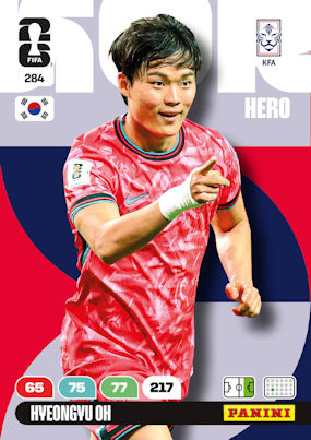 Korea Republic #284