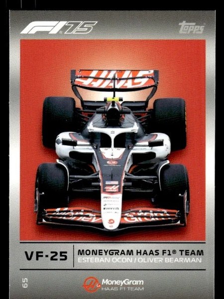 Haas #27