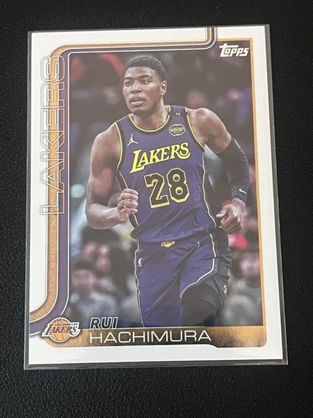 Rui Hachimura #154