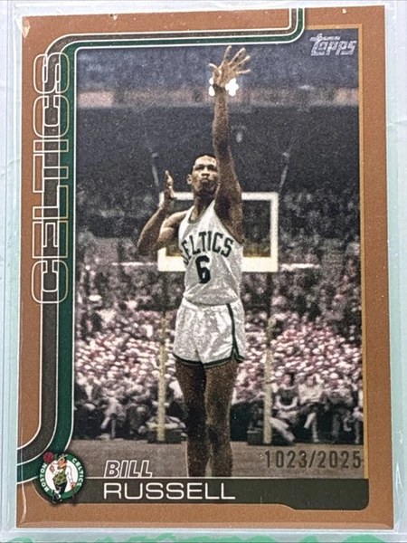 Bill Russell #251