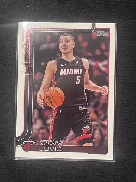Nikola Jovic #76