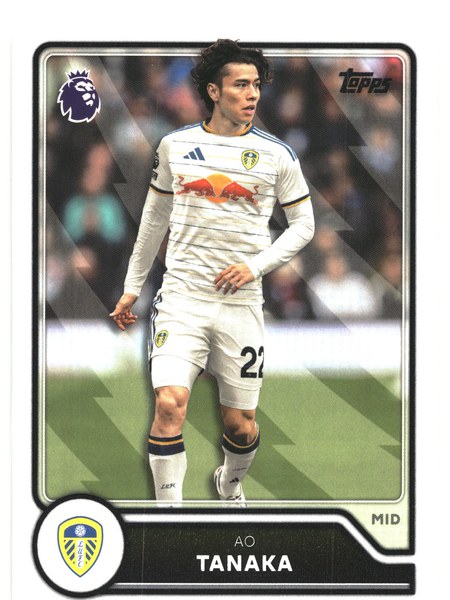 Ao Tanaka #153