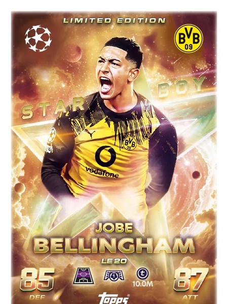 Maximilian Beier #197