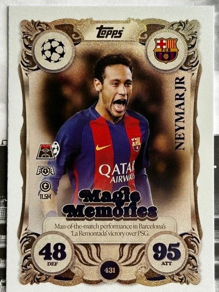 Neymar Jr #431